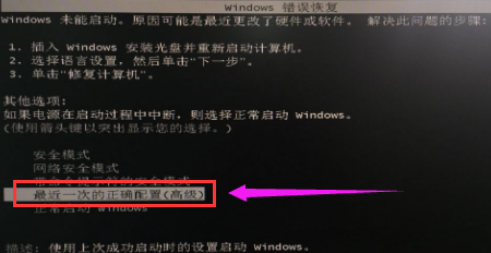 1620349493440645.png image.png