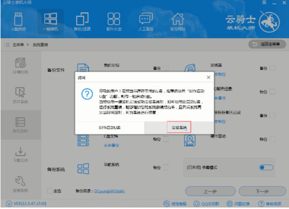 1621237112910337.png image.png