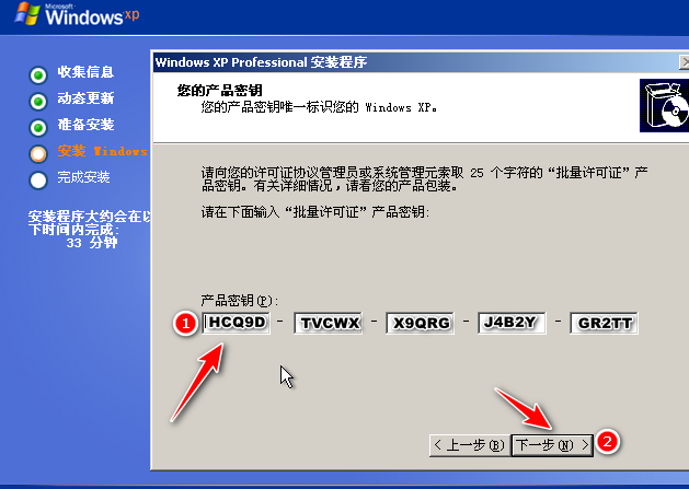 1622107820190501.png image.png