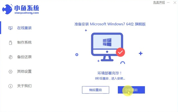 1620116335790708.png image.png