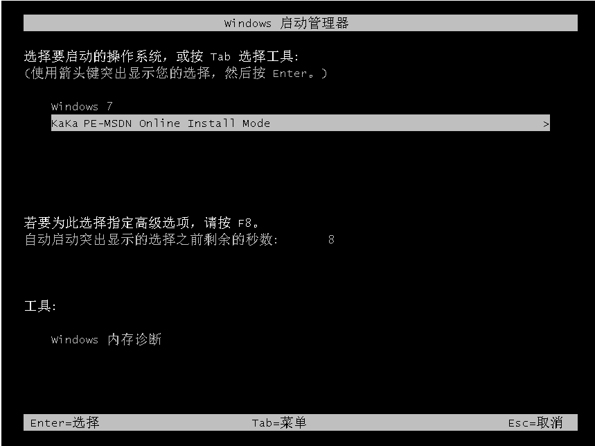 1621409406745396.png image.png