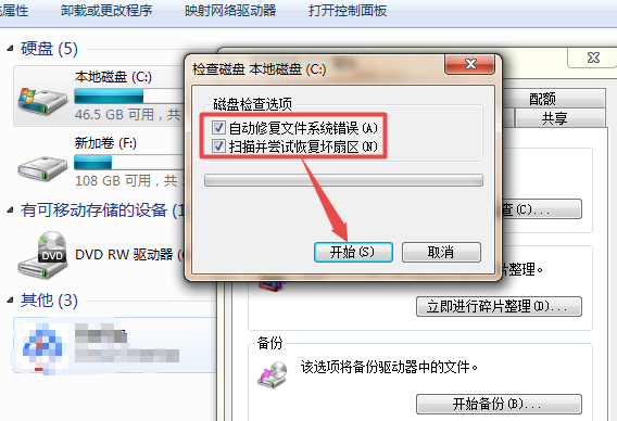 1622599087584199.png image.png