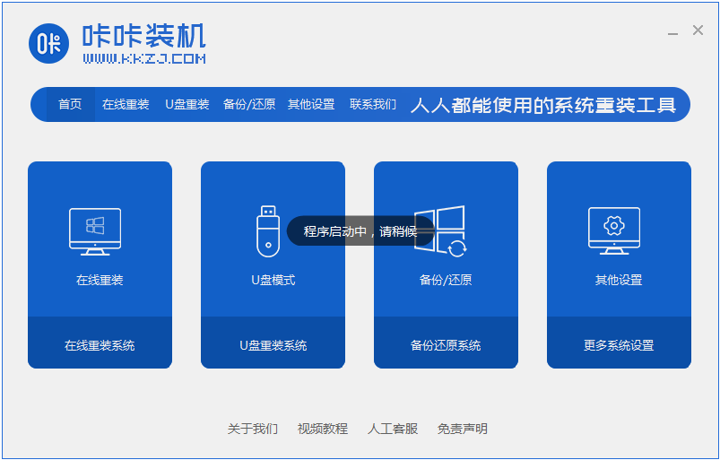 1621409279325922.png image.png