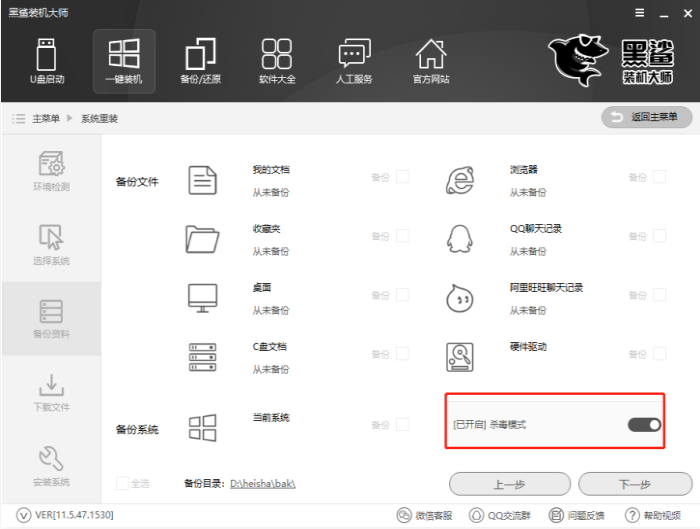 1624863964560790.png image.png