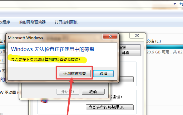 1622599072326223.png image.png