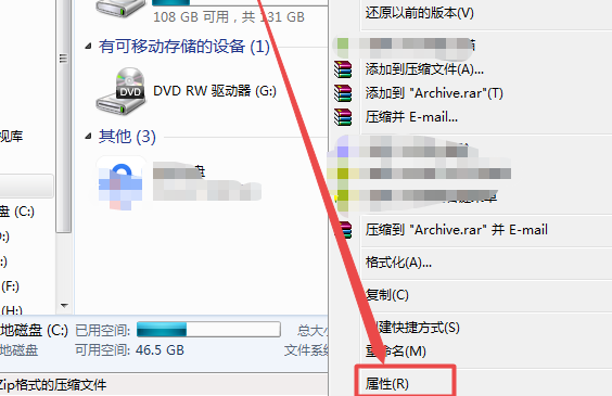 1622599117990892.png image.png