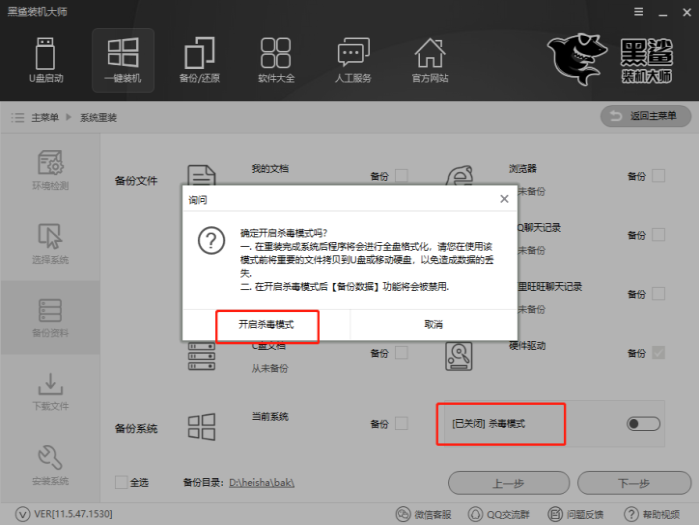 1624863903228929.png image.png