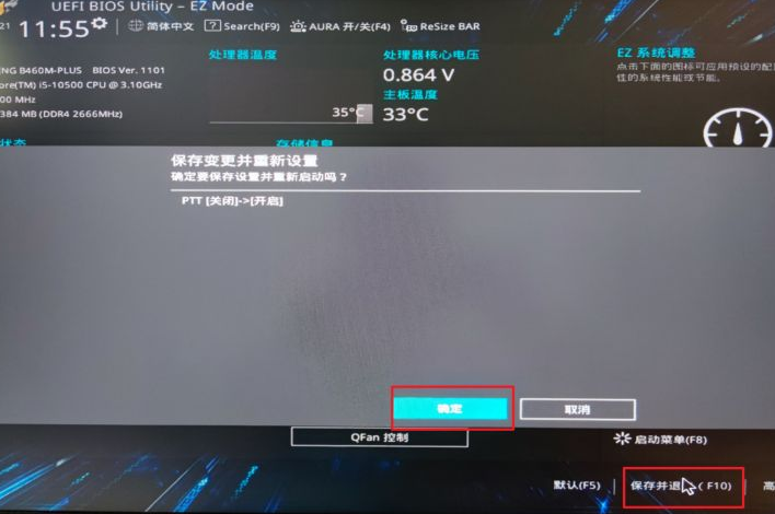 1626848394130618.png image.png