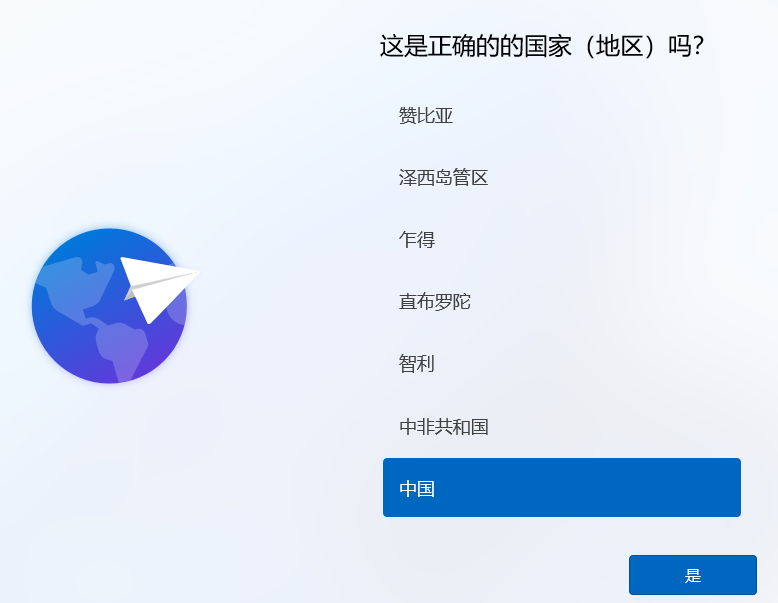 1625028956644142.png image.png