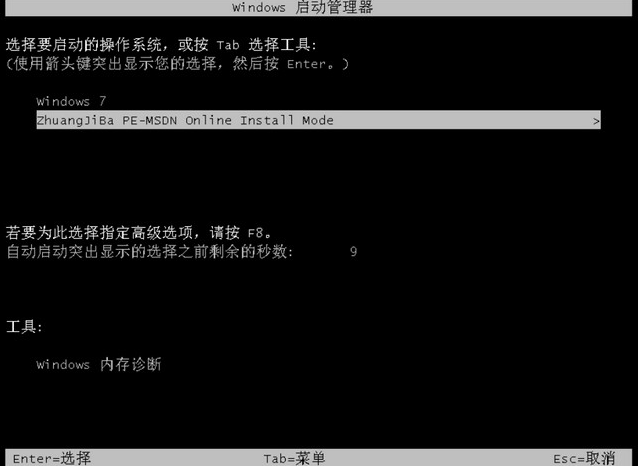 1626919368120592.png image.png