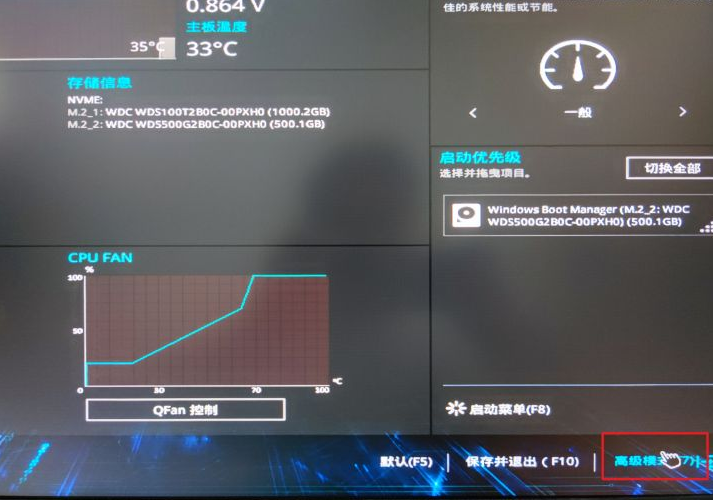1626847774453598.png image.png