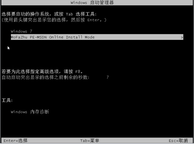 1620804534297091.png image.png