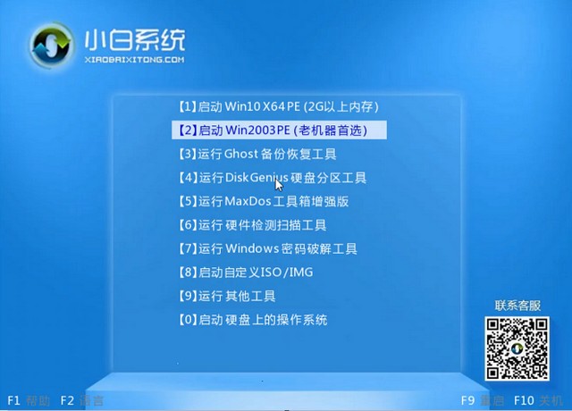 1625129555788815.jpg QQ截图20190506101354.jpg