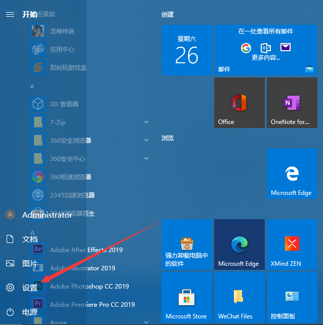 1624864653747548.png image.png