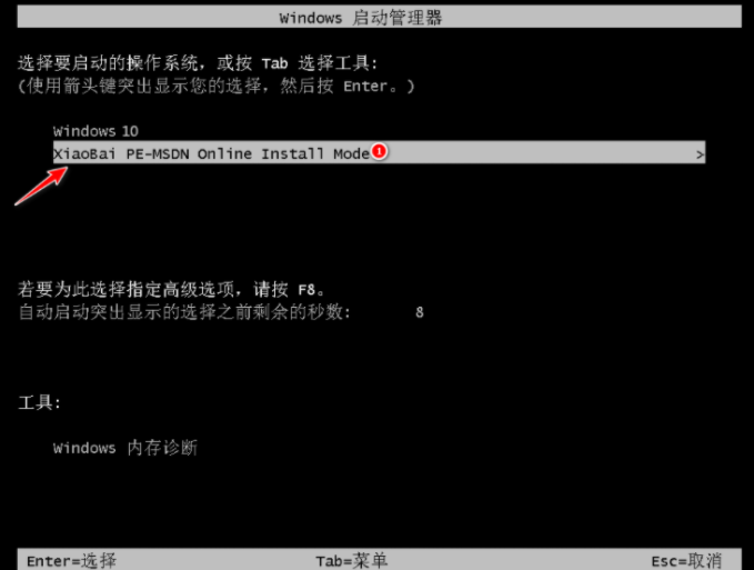 1628748329121840.png image.png