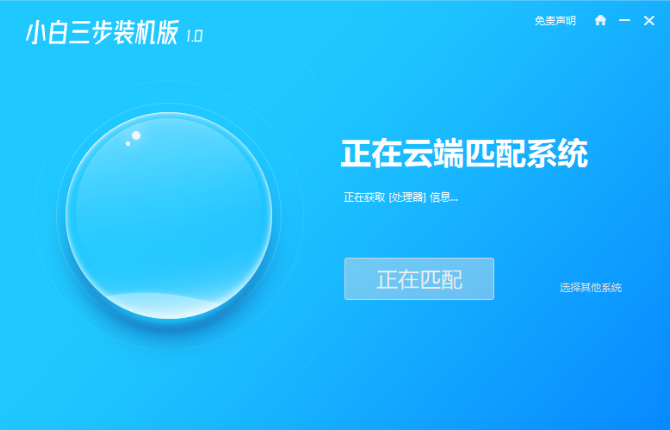 1629447695348772.png image.png