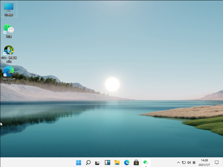1625887257107028.png image.png