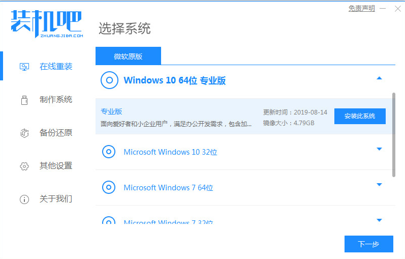 1630309524162014.png image.png