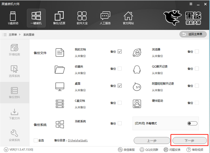 1629078659472661.png image.png