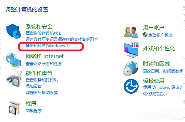 1630462586186585.png image.png