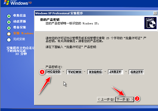 1635845800919933.png image.png