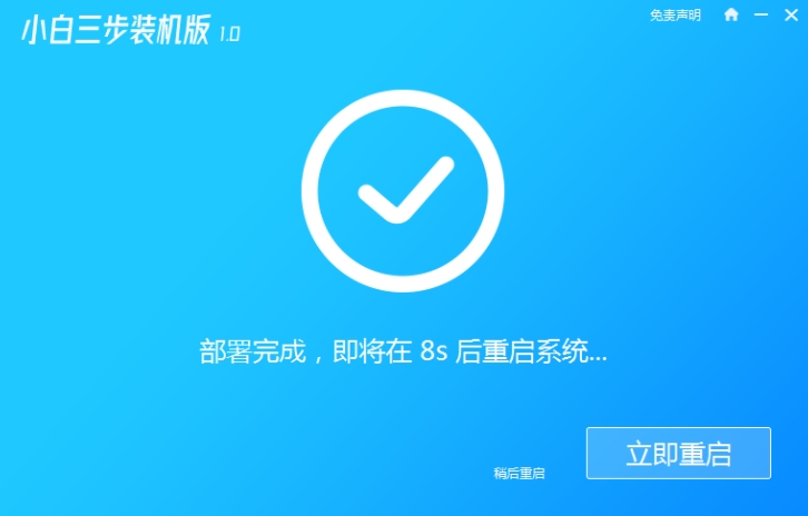 1635907200348944.png image.png