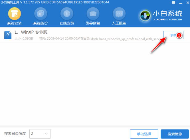 1635845766781758.png image.png