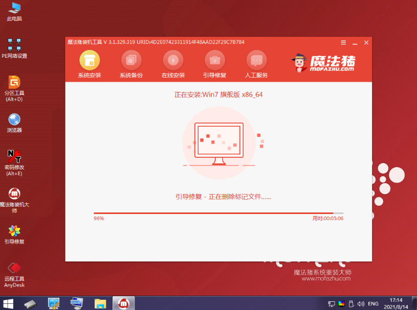 1629268638126672.png image.png