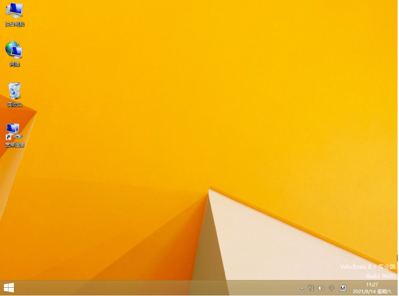 1639205475103620.png image.png