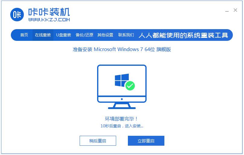 1642054351738425.png image.png