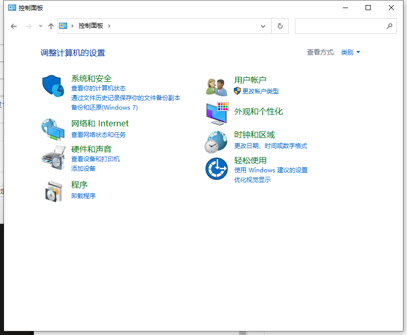 1645674020695823.png image.png