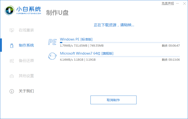 1645407245121306.png 2020-08-22_163026.png