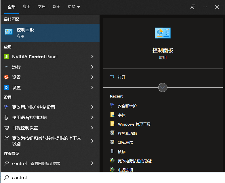 1645674004112829.png image.png