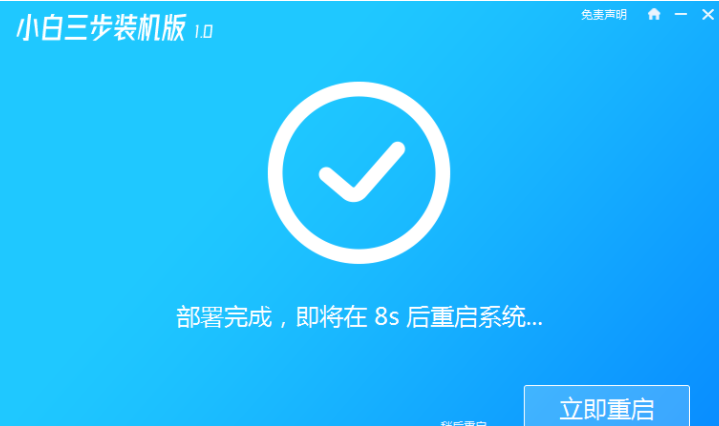 1635836001860377.png image.png