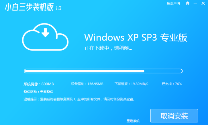 1635835978129977.png image.png