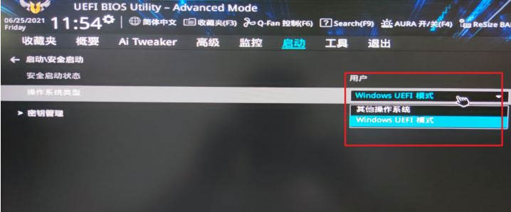 1627897607112579.png image.png