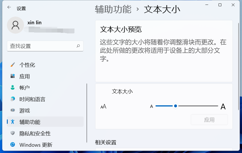 1629422024737779.png image.png