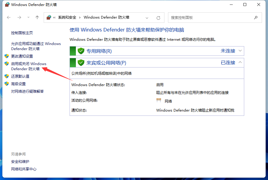 1629601643128484.png image.png