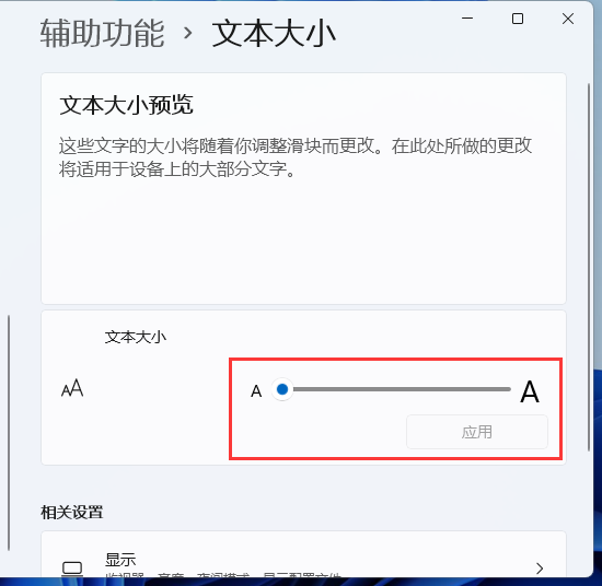 1629421898135575.png image.png
