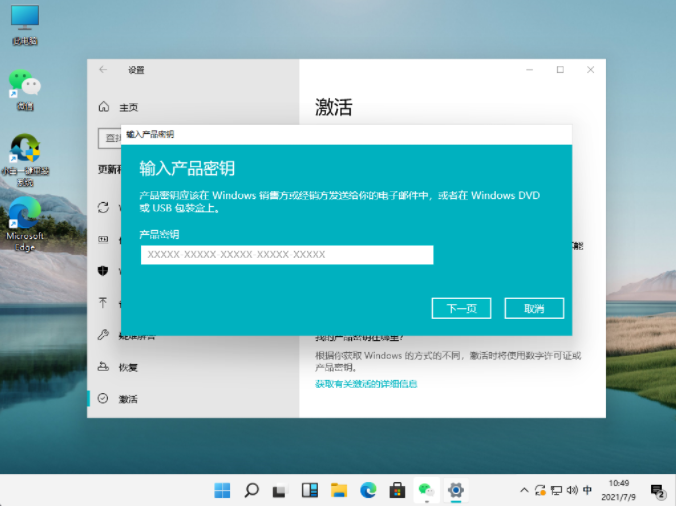 1627953949284224.png image.png