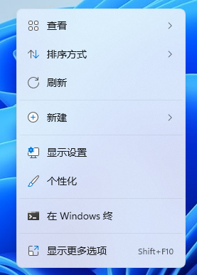 1631604791617118.png image.png