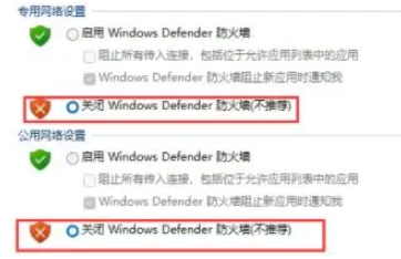 1631505261106525.png image.png