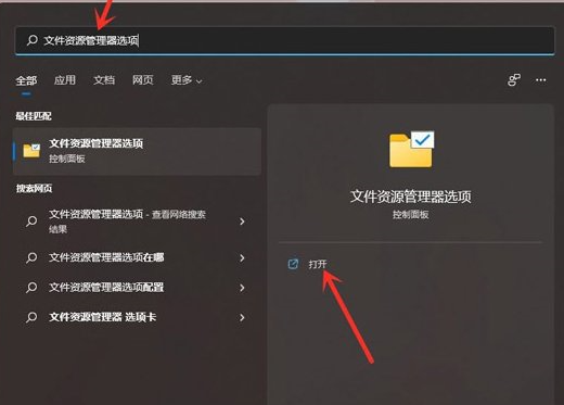 1631664713469864.png image.png
