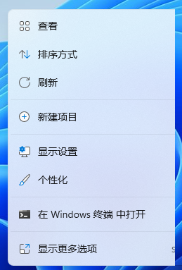 1631321194977251.png image.png