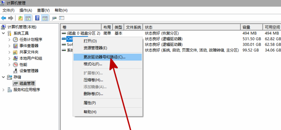 1631343338127550.png image.png