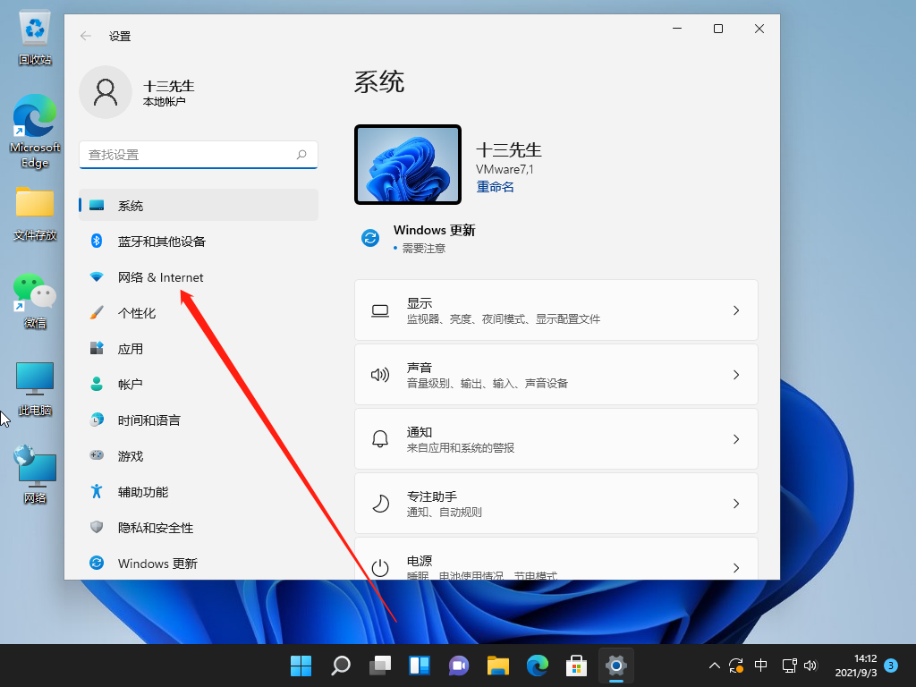 1630649553465130.png image.png