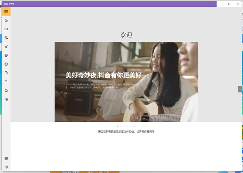 1631518029257200.png image.png