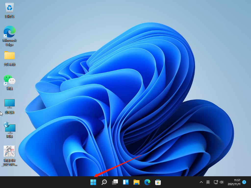 1636603071134302.png image.png