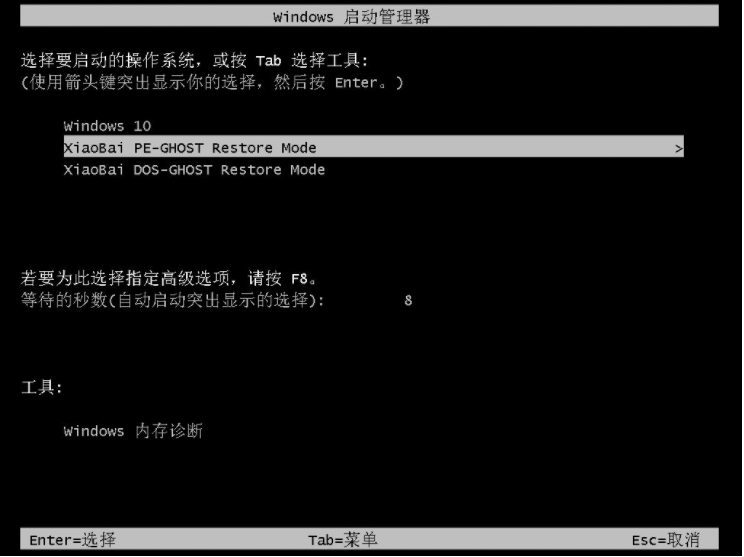 1639621615963997.png image.png