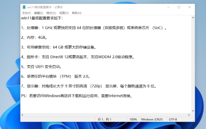 1639463147127064.png image.png
